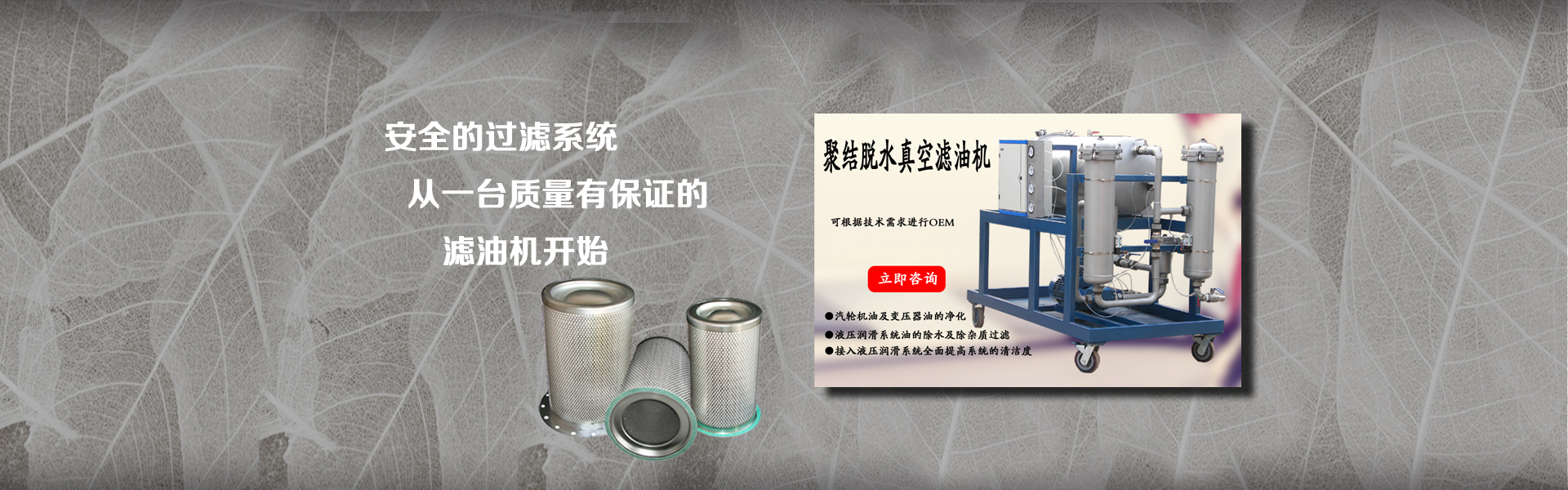 HH4754E24KZS頗爾雙筒PALL過(guò)濾器替代濾芯替代濾芯
