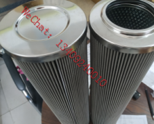 GL-GXSH-YRHS-1055潤滑油系統(tǒng)在線過濾裝置替代濾芯