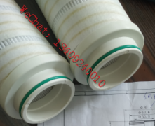HC9601FUP11YGE油動機(jī)循環(huán)系統(tǒng)過濾裝置替代濾芯