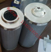 DM1228-00-C燃?xì)廨啓C(jī)不銹鋼金屬網(wǎng)式大通量過(guò)濾器替